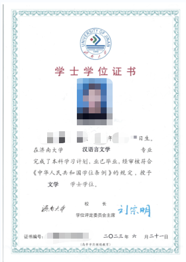 成考报名11问，看看有没有你关心的问题？陵城成考网